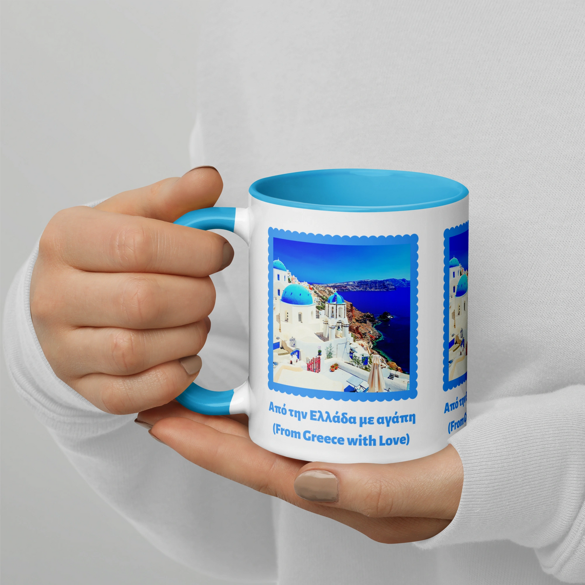 Premium Mug 11 Oz Coffee Cup “From Greece with Love” (Από την Ελλάδα με
